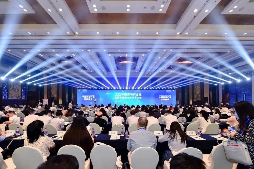 2019新希望地产品牌价值排名,品牌新价值