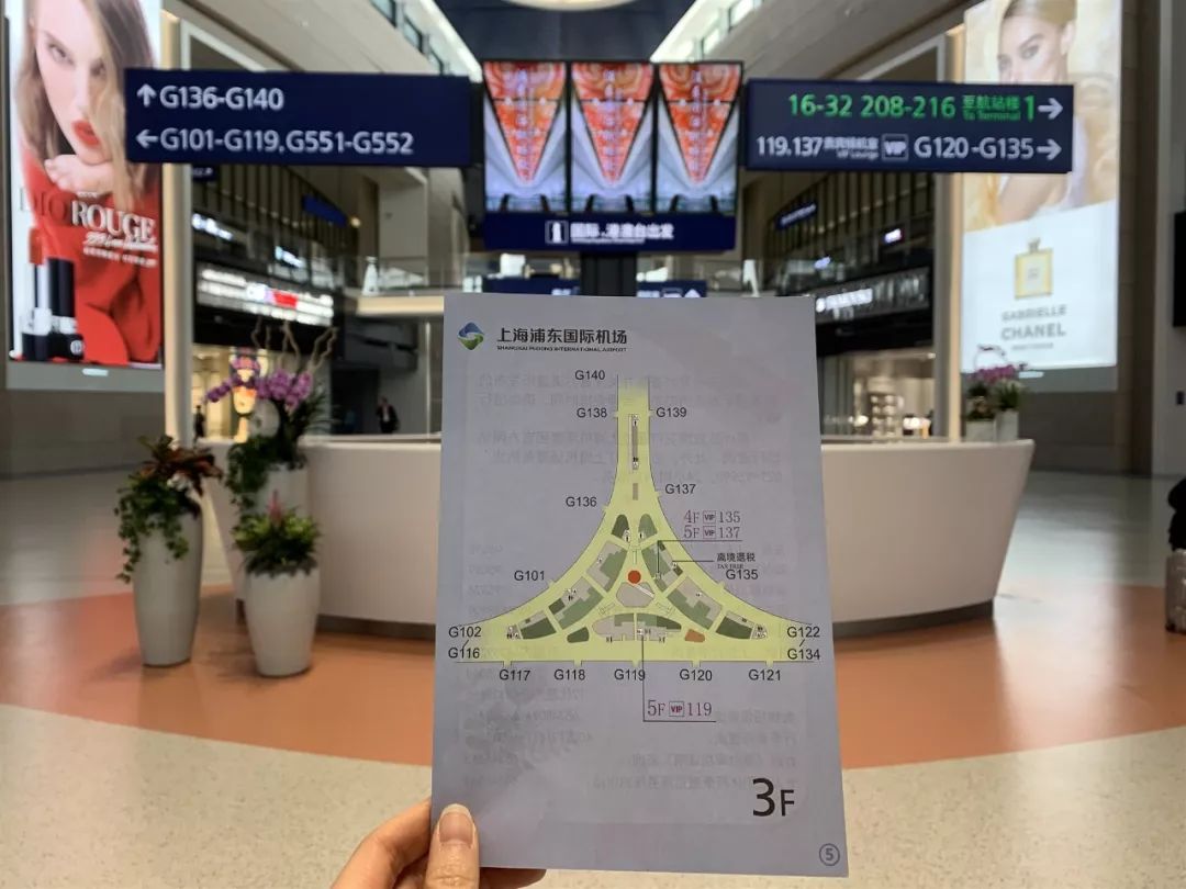 日上免税店化妆品必买单品,日上免税店有哪些好用的化妆品