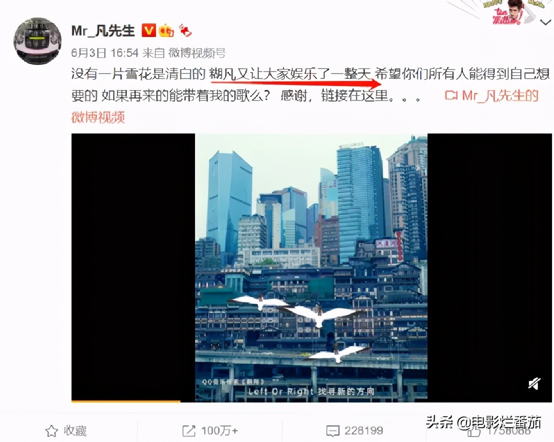 现实霸总王思聪,王思聪土味情话爆改