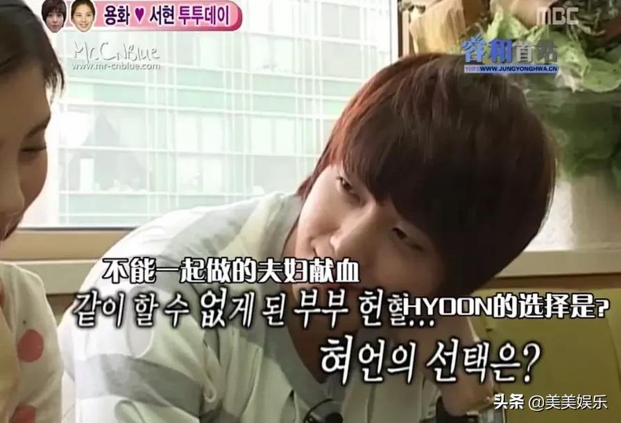 韩流男神晒照引热议，红薯夫妇十年之约真的兑现了？