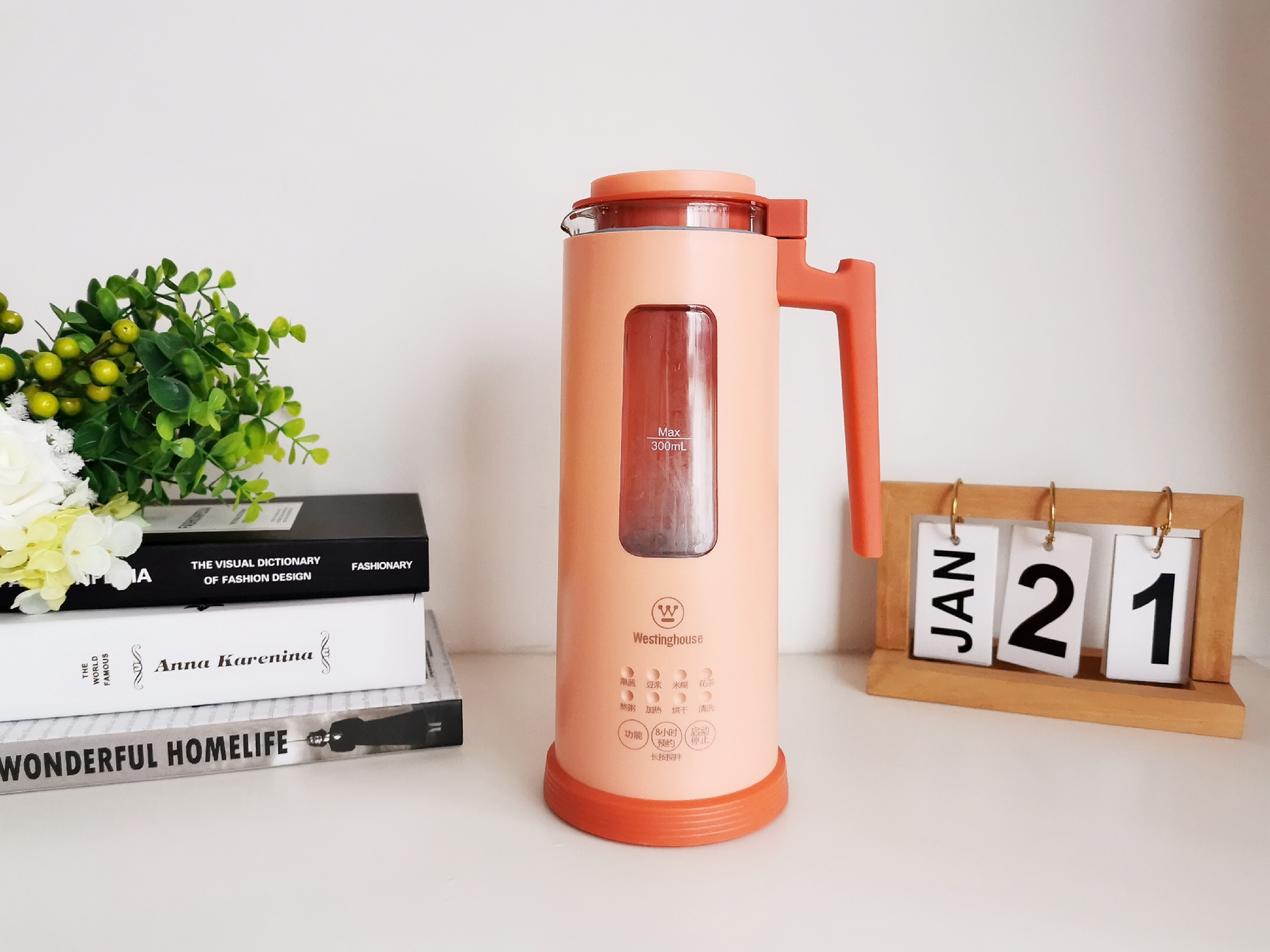 西屋豆浆机和九阳豆浆机哪个好用,西屋小型多功能豆浆机