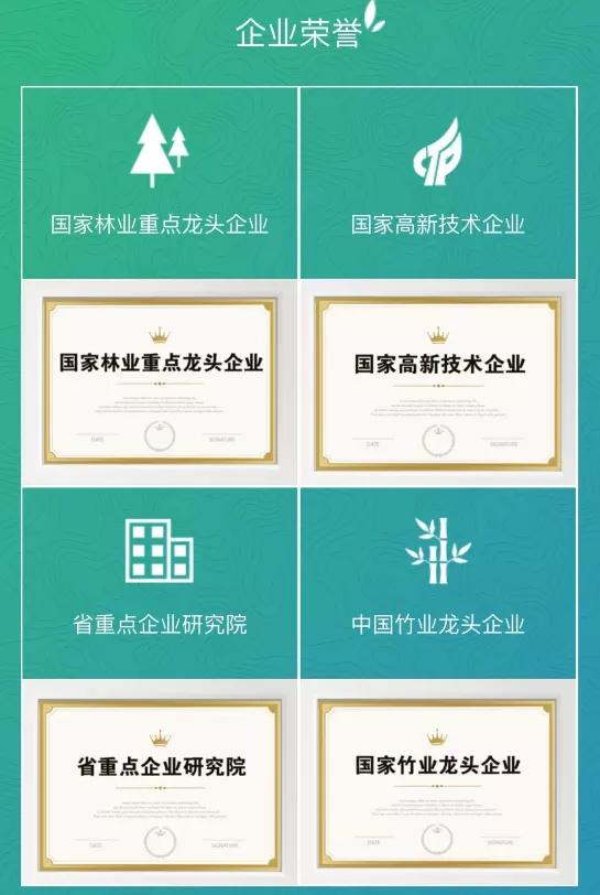 双立人菜板高档,双立人厨房菜板