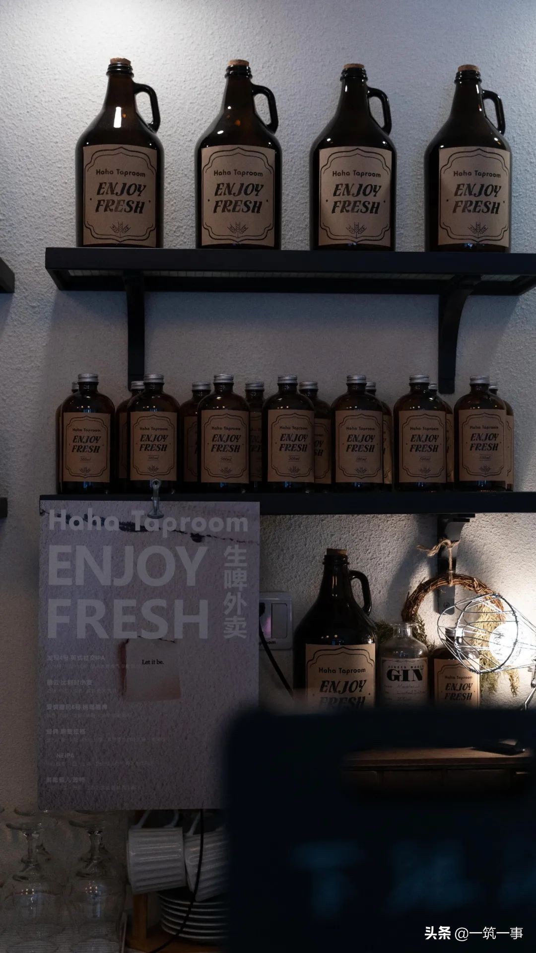 成都最顶级的酒吧,成都酒吧好约吗