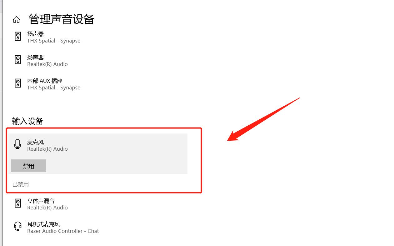 大音箱电流声大怎么办,音箱电流声大怎么办电吉他