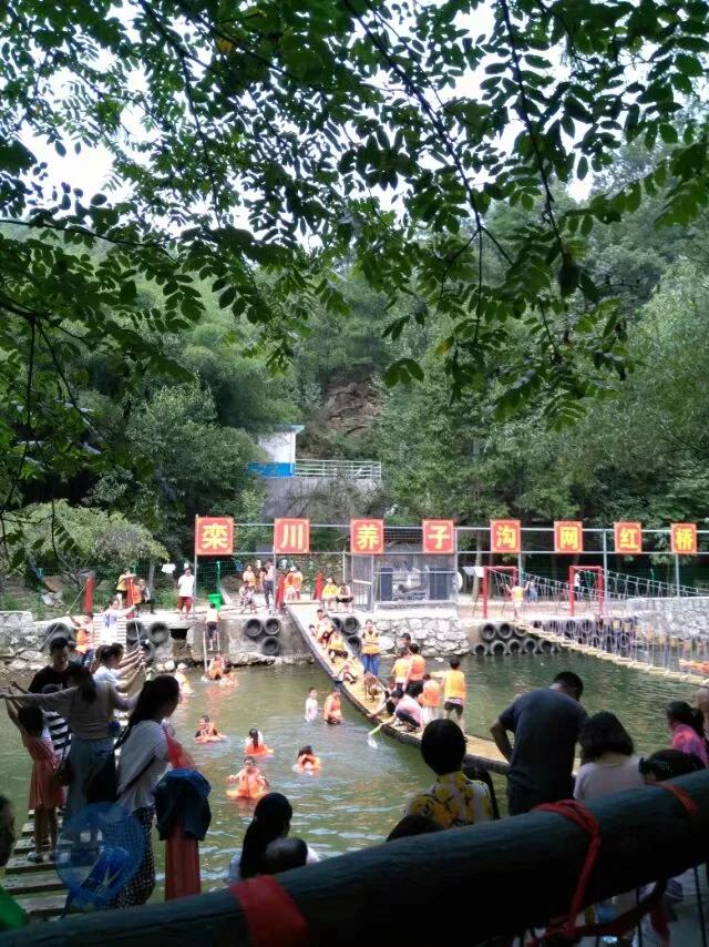 养子沟游玩攻略,养子沟畅游文案