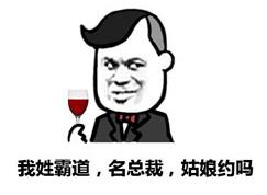 适合撩妹的零食,十大撩妹零食排行