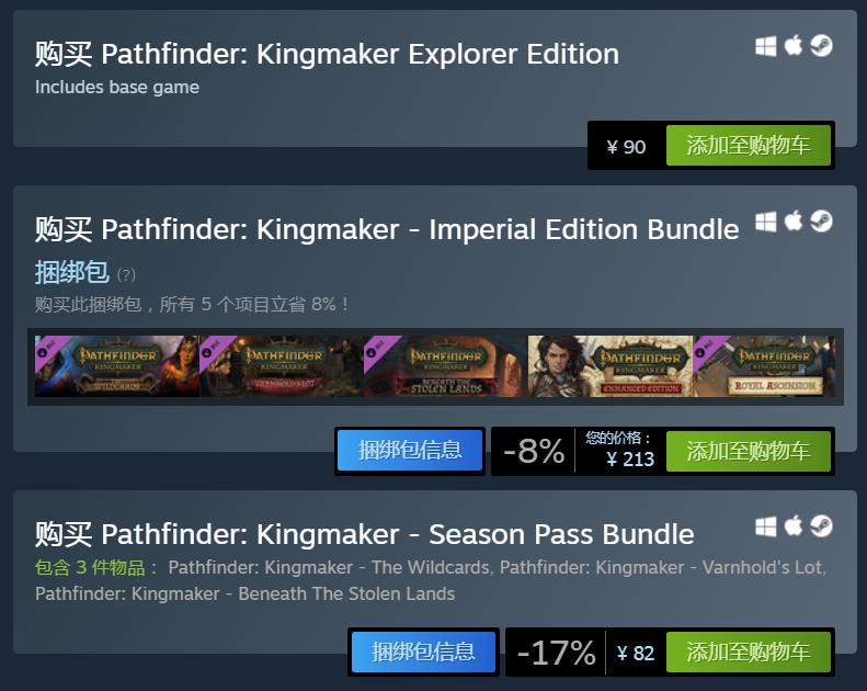 暑假好玩不腻的休闲游戏,单机游戏养成类游戏推荐