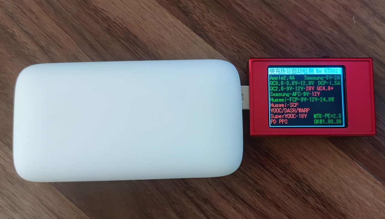 aigo充电宝10000毫安,aigo充电器20w快充版