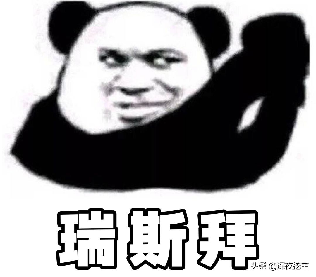 kiko好用的东西,kiko便宜好用吗