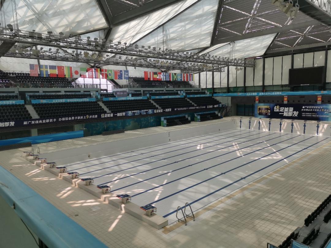 佳兆业深圳大运中心,深圳佳兆业龙岗大运中心