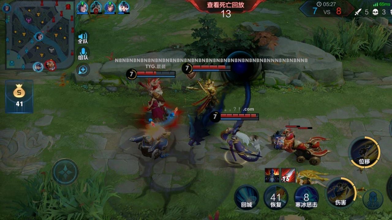 王者荣耀id改名字必须是满3天吗,王者荣耀封禁昵称的规则