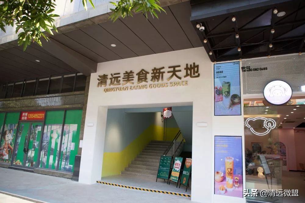 清远最新的美食一条街,广东清远美食城推荐