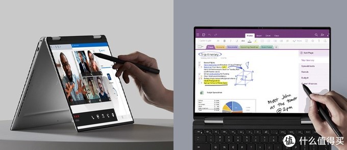 戴尔xps137390低配开箱,xps137390二合一