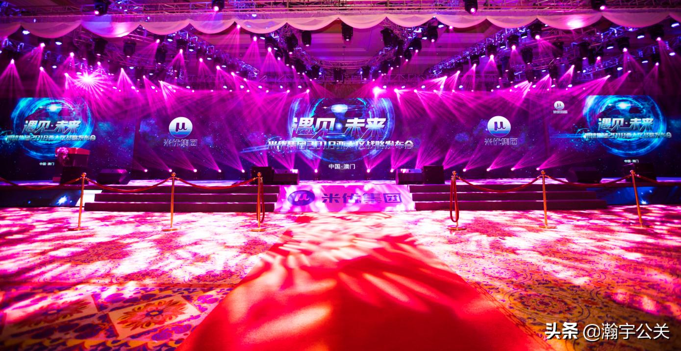 策划活动方案怎么做才好写一点,怎么写好一份策划活动方案