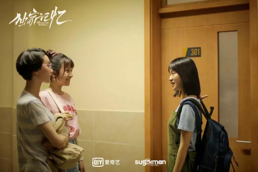 独家记忆电视剧官方微博,独家记忆1155