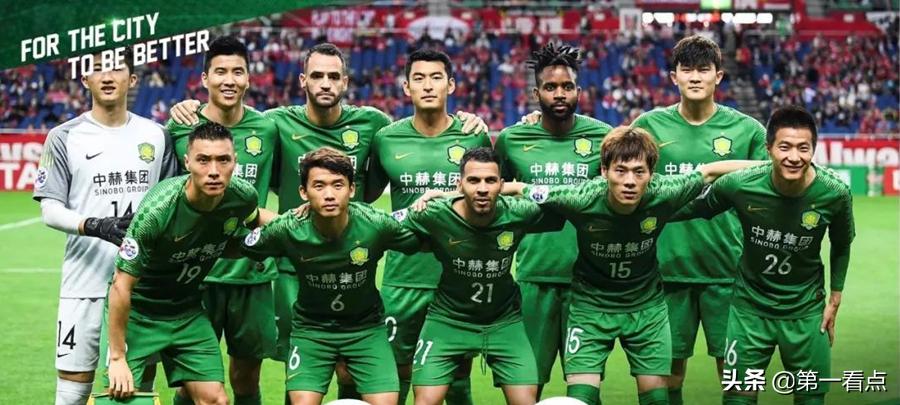 中国足球足协最新规定,中国足球三重巨变李铁