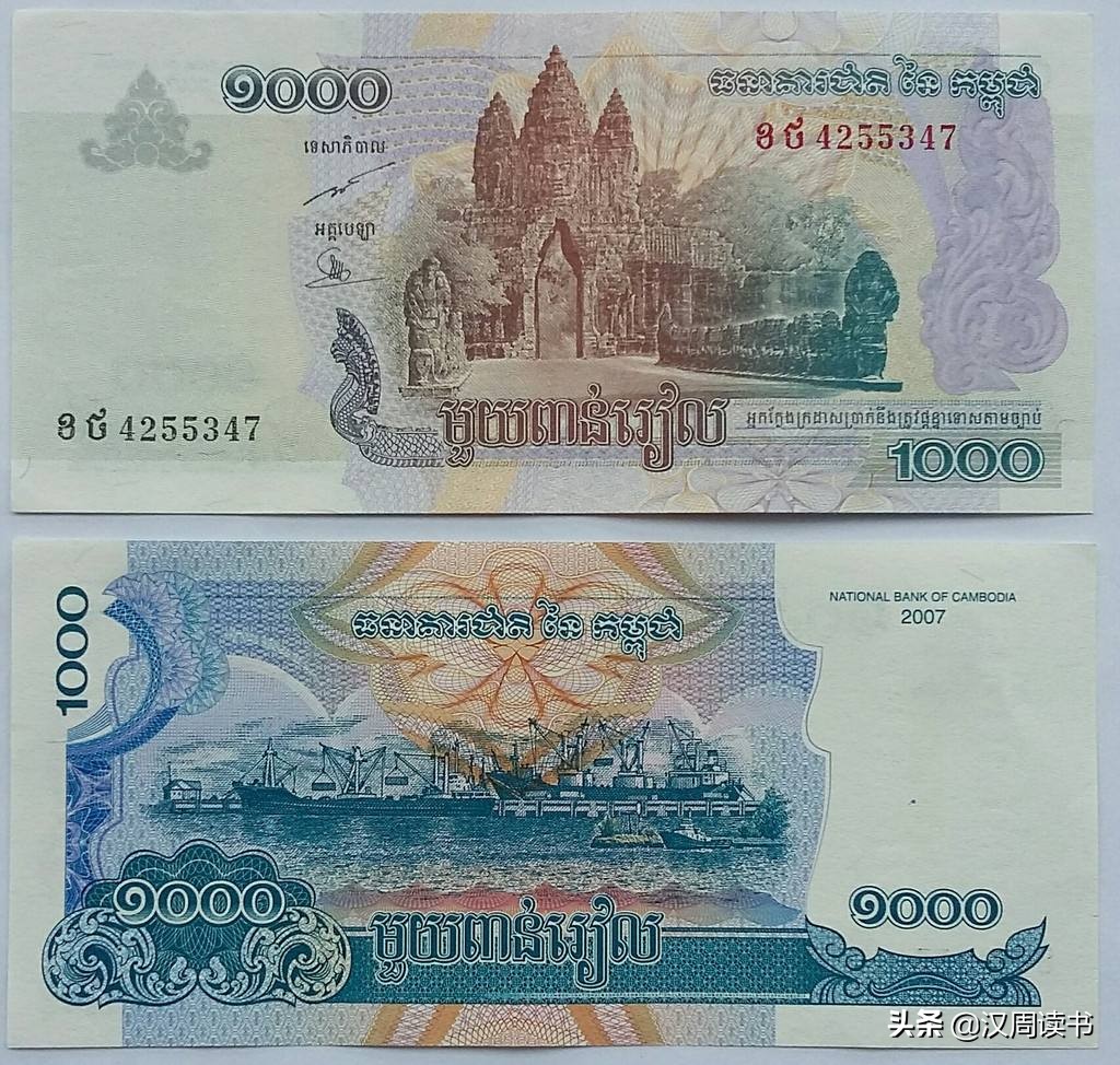 柬埔寨冷知识全集,关于柬埔寨金边的冷知识