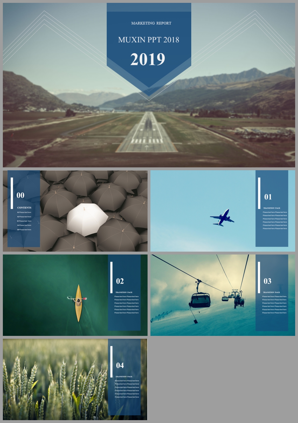 拒绝平庸ppt模板,拒绝攀比ppt背景图片素材