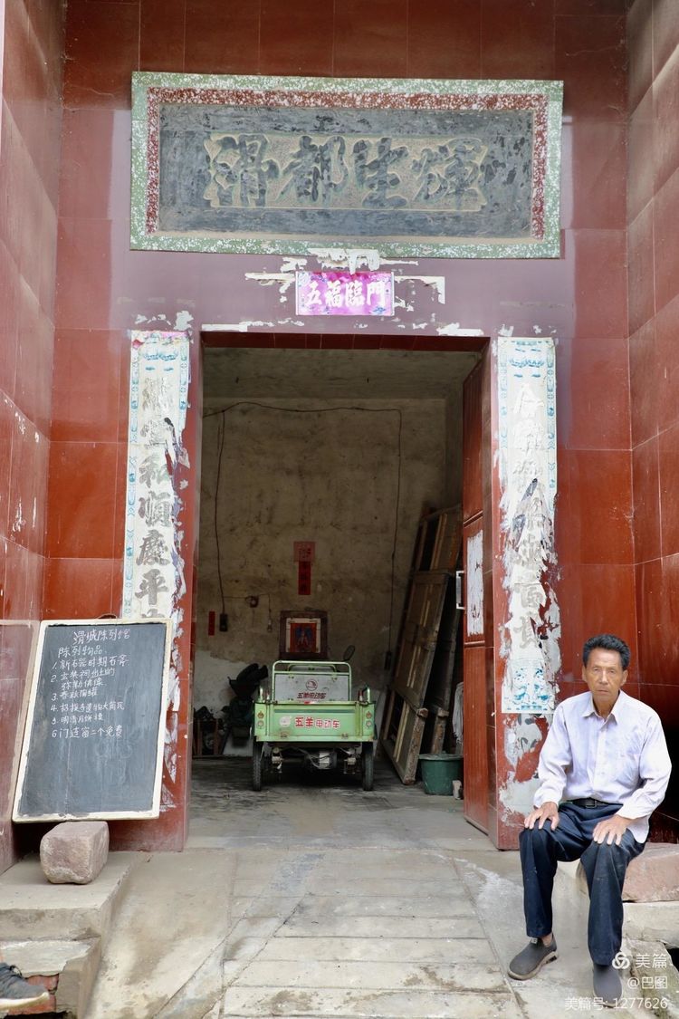 末伏偃师怀旧行,访古春秋时期滑国故城,探幽西天取经唐僧寺