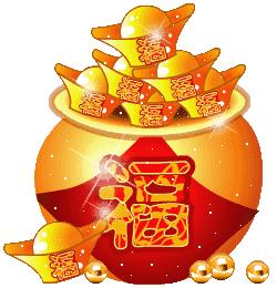 今天我要发财了音频,今天我要发财