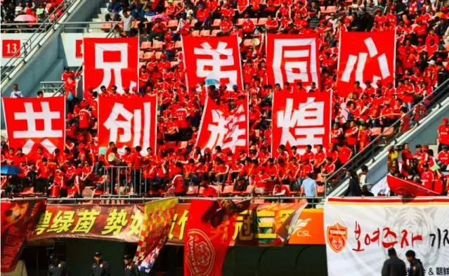 新赛季中超球队,新赛季中超排名