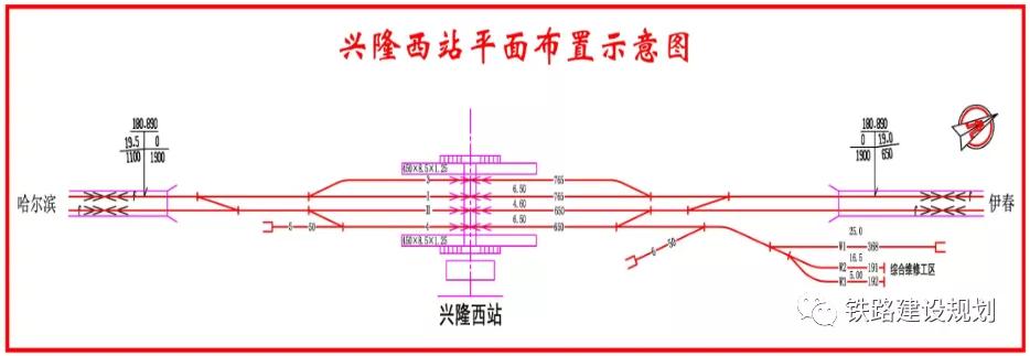 哈尔滨至铁力列车时刻表,哈尔滨到伊春高铁线路图