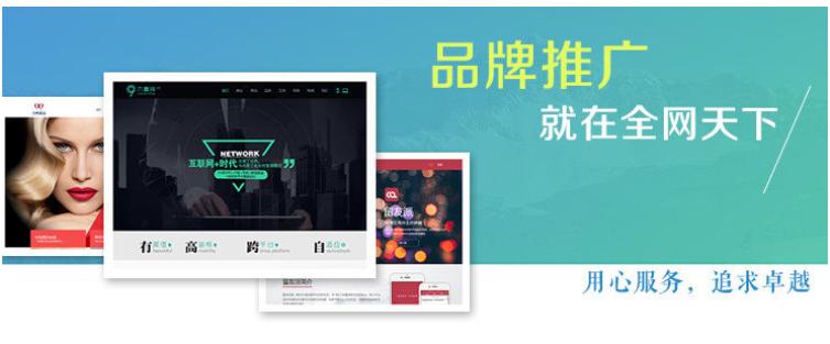 低成本短视频营销全网推广,河南短视频营销全网推广