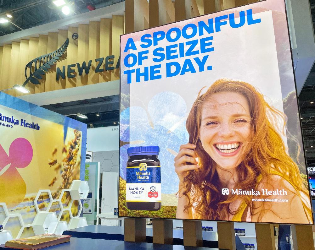 蜜纽康麦卢卡蜂蜜直播,蜜纽康麦卢卡蜂蜜价格