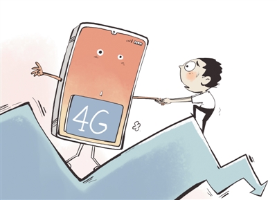 4g为什么最近普遍变慢,4g超级慢是什么原因