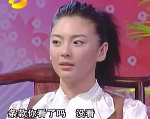 张雨绮雨化田,张雨绮撑伞