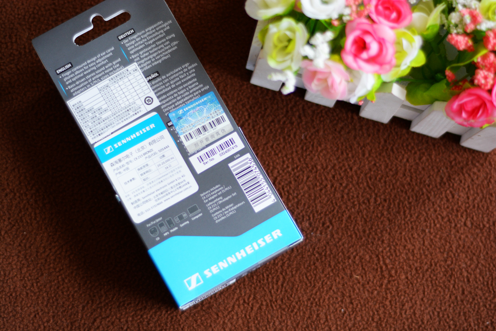 入门好选择——森海塞尔cx215耳塞音质谈