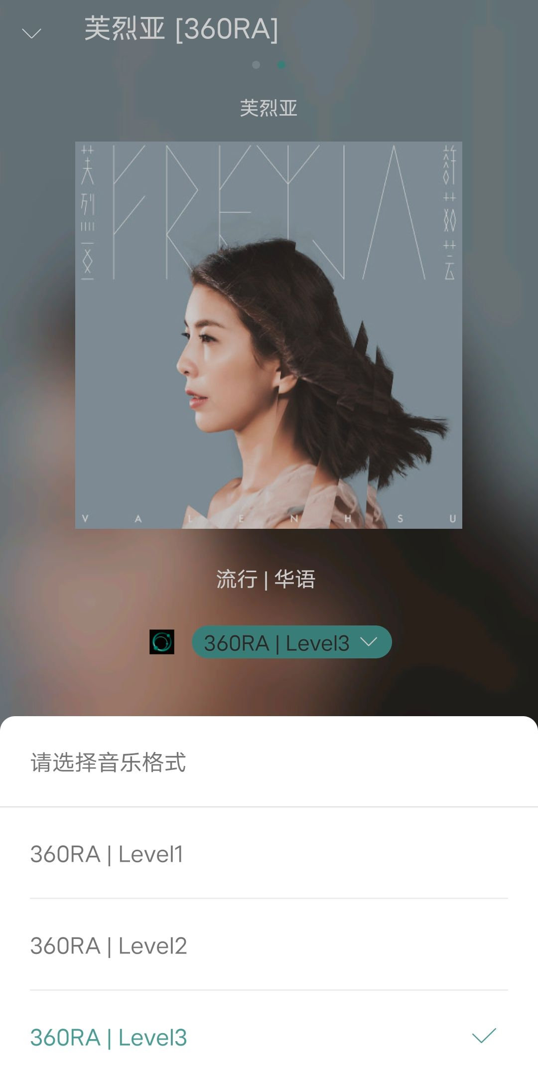 索尼walkmannwz-f88,索尼walkmannw-zx300a播放器