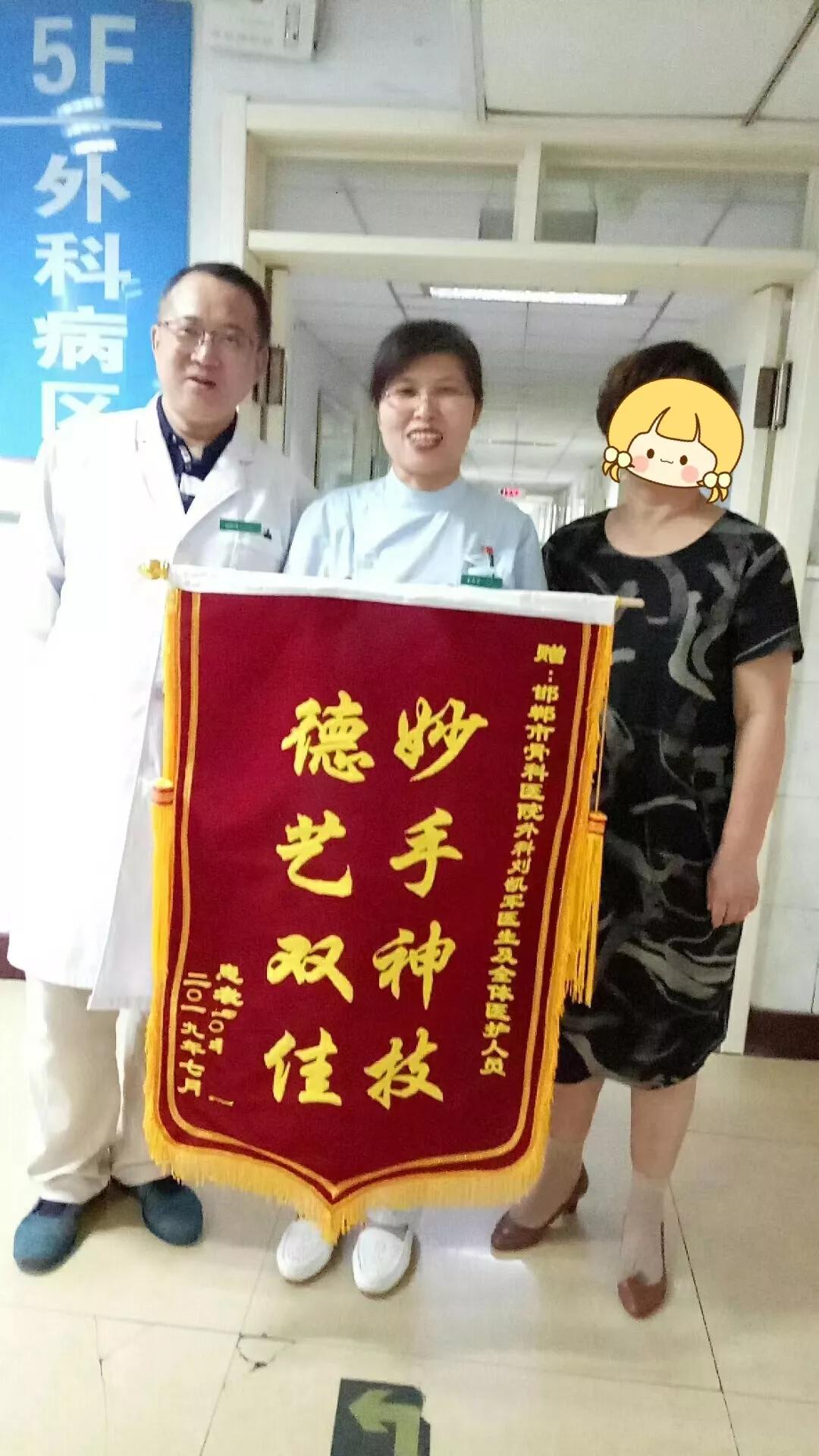 爱岗敬业爱院如家演讲比赛题目,爱岗敬业爱院如家活动方案