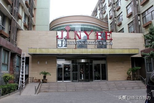 徐州市五星级酒店名单,徐州市星级酒店有哪些