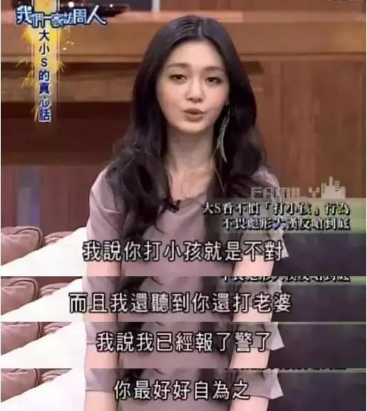 43岁大s暴瘦,大s公布月瘦10公斤的暴瘦食谱