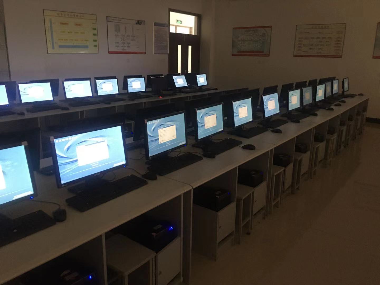 网络同传和系统还原,系统同传还原软件