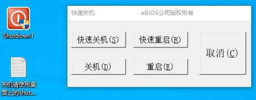 电脑有必要刷nvme固态吗,老电脑有必要改m2nvme固态吗
