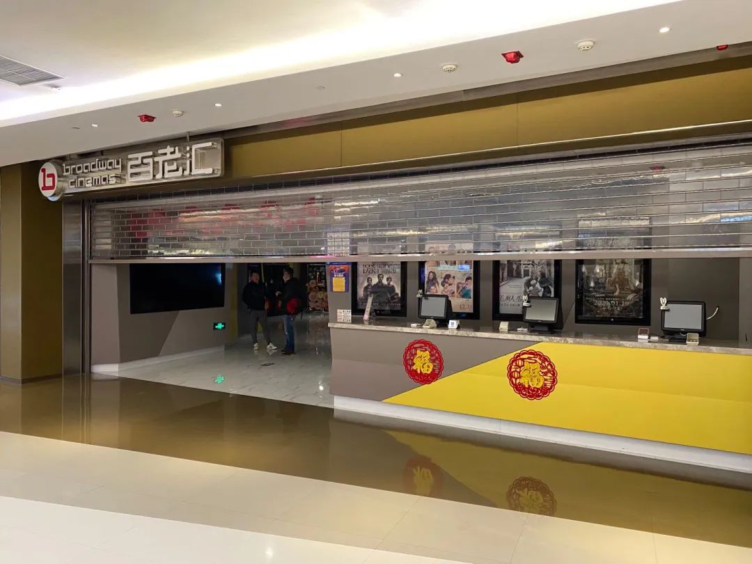 东方新天地近况,东方新天地