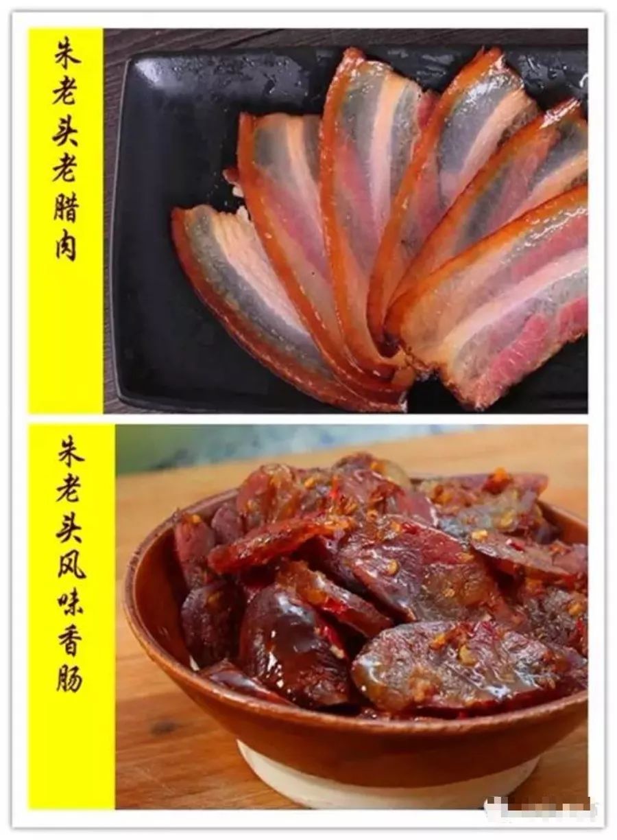 有个地方叫巴中抖音版,平昌好玩的地方