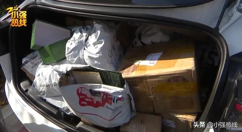 男子意外收到50块名表,男子意外收到50多个手表