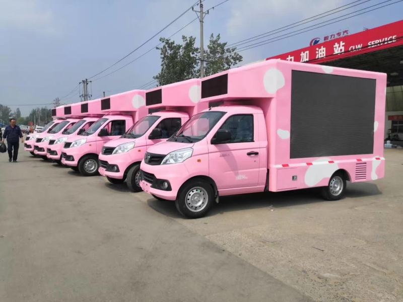 led彩屏广告车价格,led广告车价格表