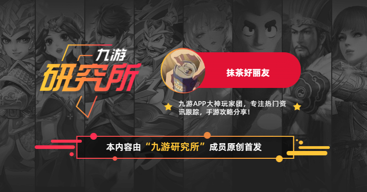 《忍者必须死3》今日份的冷门*器武**封面西欧！天音灵萧详细测评