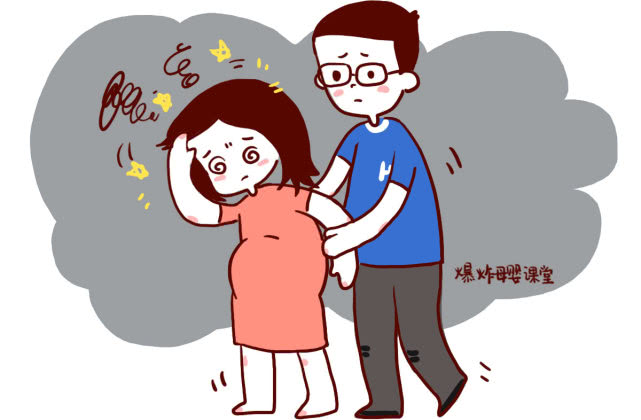 孕妈的四个信号,孕妈警惕胎宝的求救信号