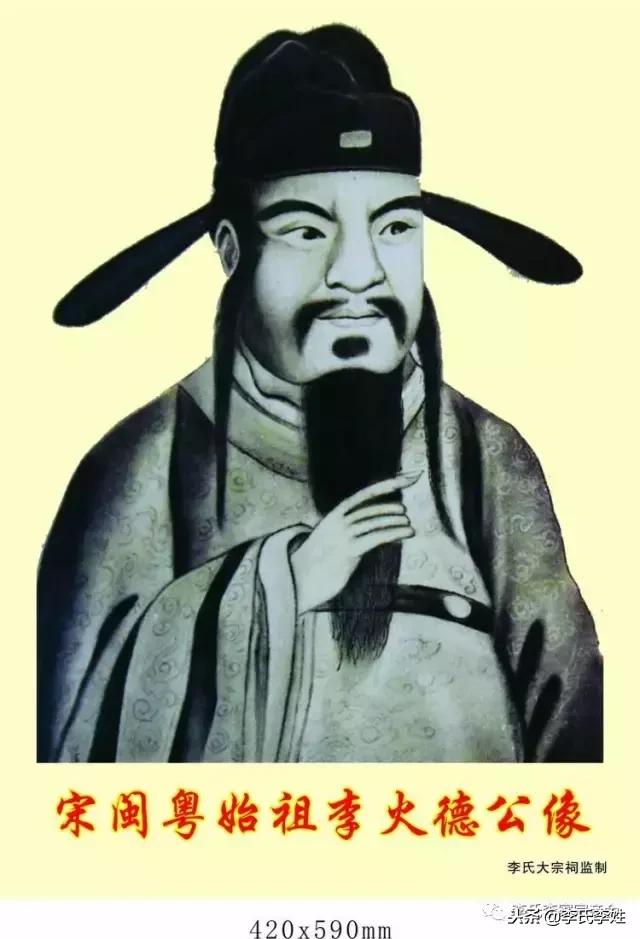 中国最牛的李氏大宗祠,最牛宗祠