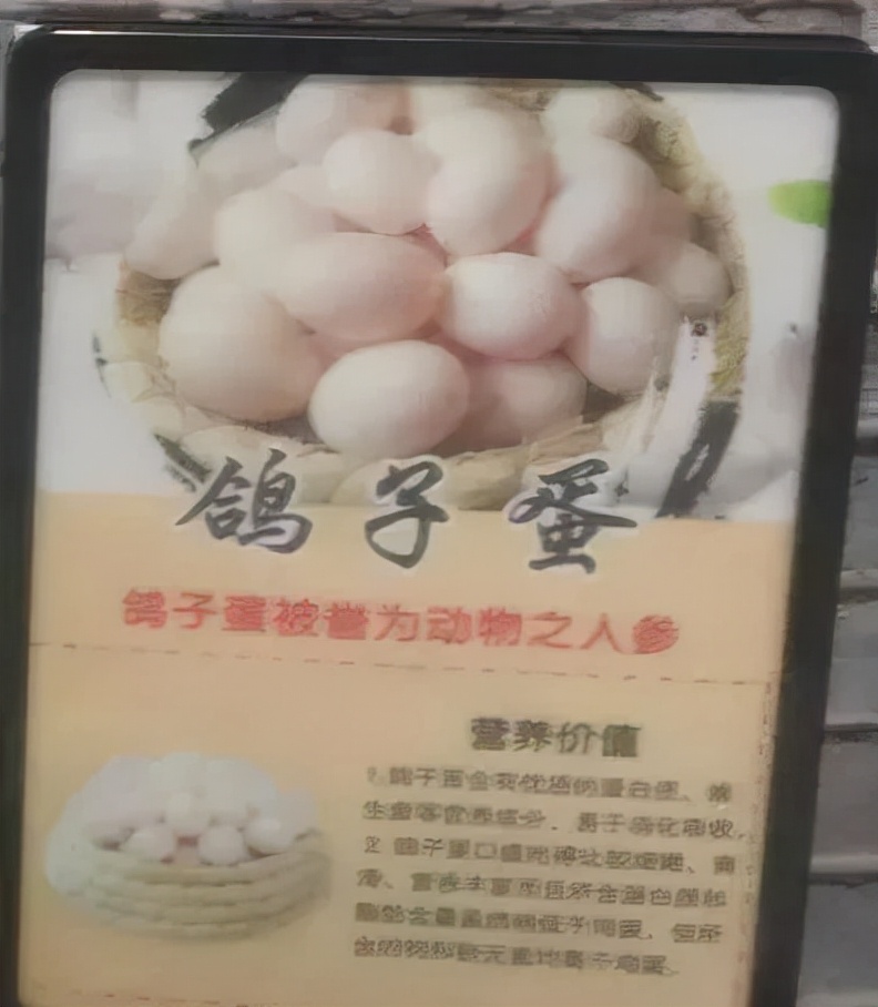 许昌胖东来超市服务理念,许昌胖东来的经营模式