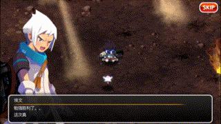 泽诺尼亚传奇免费,泽诺尼亚传奇5下载