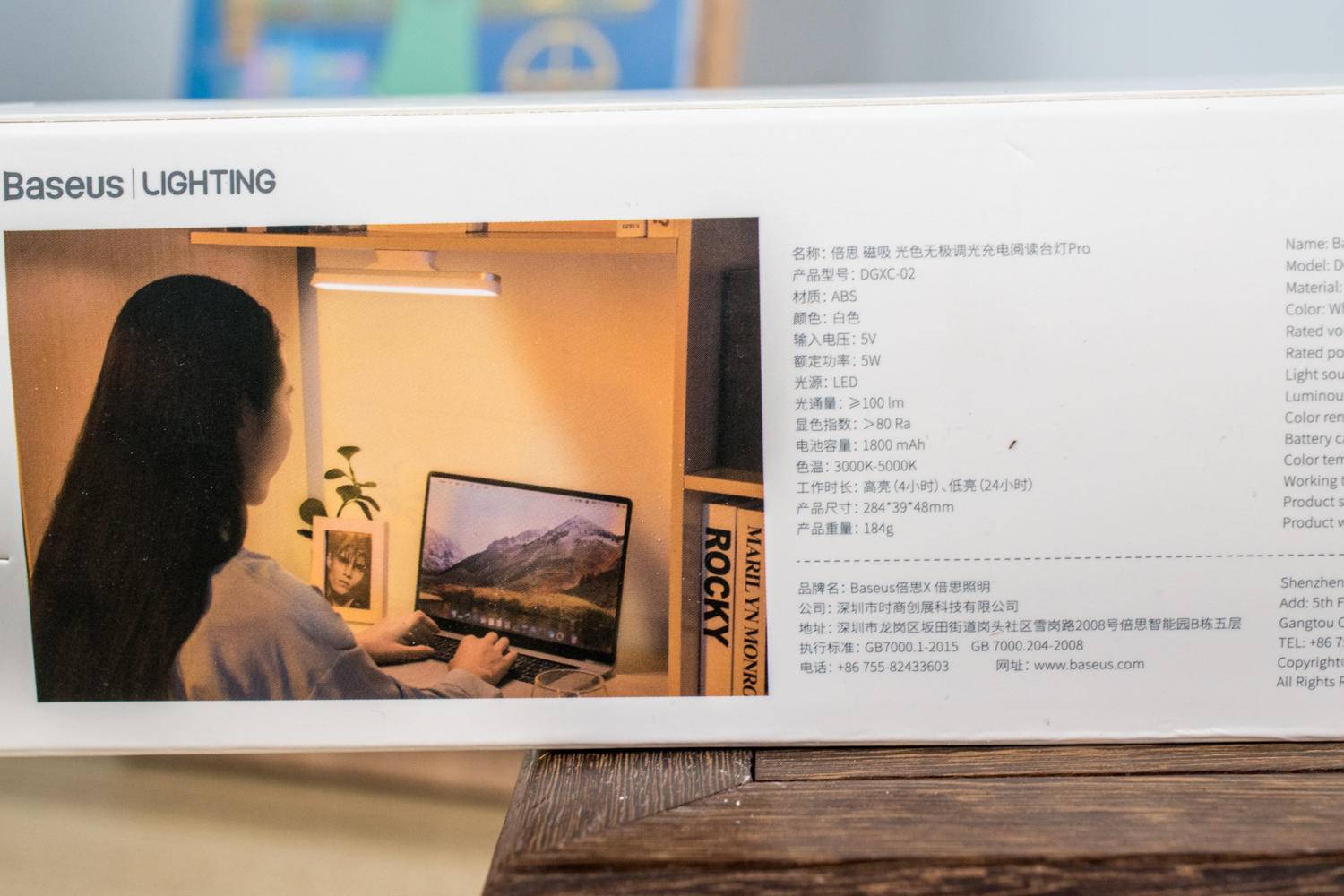 磁吸led酷毙灯,led酷毙灯8w