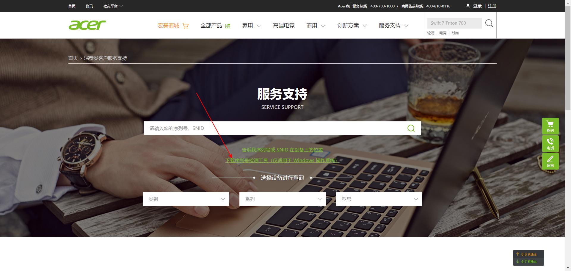 最新bios更新教程,bios是完全更新还是快速更新