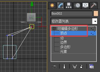 3dsmax用哪个渲染器好,3dsmax渲染插件solidrocks怎么安装