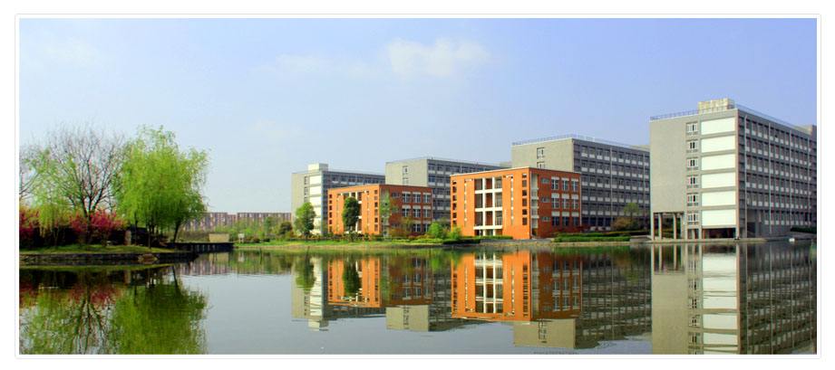 最新出炉：2021年安徽省民办大学排名！安徽新华学院领跑